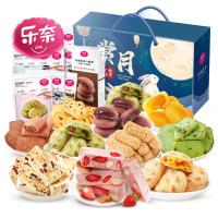 樂奈11款美食中秋團圓大禮箱1452g