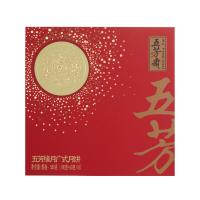五芳緣月月餅禮盒