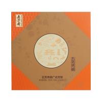 五芳秀錦月餅禮盒