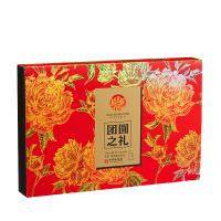 稻香村團圓之禮月餅禮盒