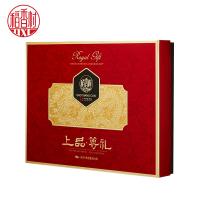 稻香村上品尊禮月餅禮盒