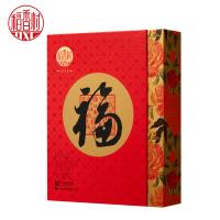 稻香村大福禮糕點月餅禮盒