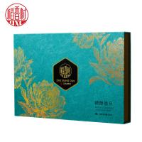 稻香村糖醇禧月月餅禮盒