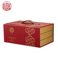稻香村稻香雅月月餅禮盒
