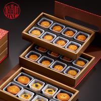 稻香村稻香雅月月餅禮盒