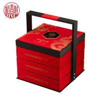 稻香村稻香金典月餅禮盒