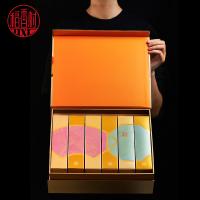 稻香村姑蘇臻禮糕點(diǎn)月餅禮盒600g
