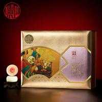 稻香村姑蘇臻禮糕點(diǎn)月餅禮盒600g