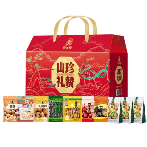 塞翁福山珍禮贊干貨禮盒