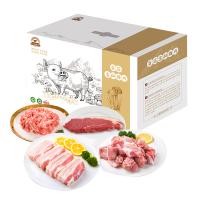 安古斯菌菇富硒豬肉禮品卡A款