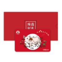 安古斯菌菇富硒豬肉禮盒C款