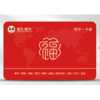 首禮?？ǘY品卡500元