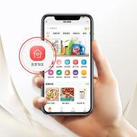 首禮福卡禮品卡500元