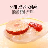 夫人燕窩鮮萃燕窩禮盒