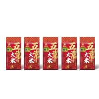 塞翁福五常大米禮盒裝（ 5公斤）