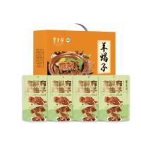 東來順 羊蝎子熟食禮盒