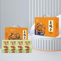 東來順 羊蝎子熟食禮盒