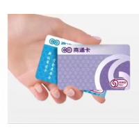 商通卡購物卡訂購熱線：13370153052