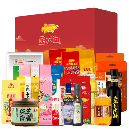 金龍魚經典傳承大禮包H款
