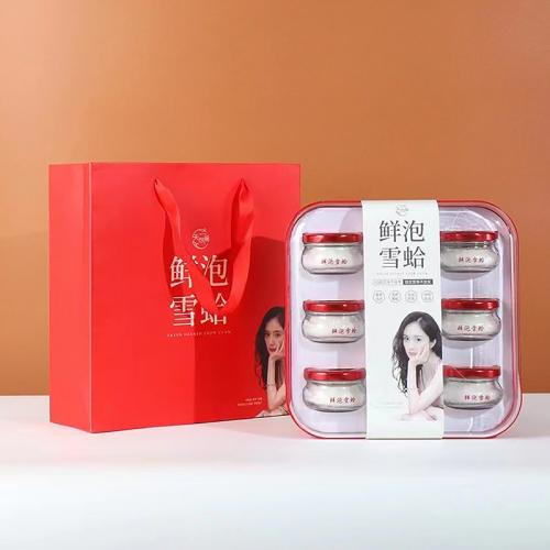 夫人燕窩 鮮泡雪蛤燕窩禮盒