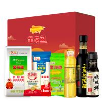 金龍魚經典傳承大禮包A款