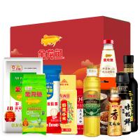 金龍魚經典傳承大禮包C款
