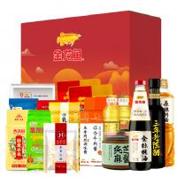 金龍魚經典傳承大禮包F款