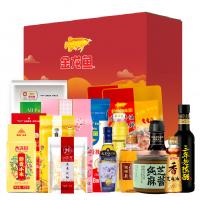 金龍魚經典傳承大禮包G款