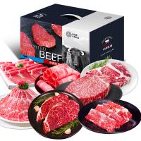 安古斯原切烤肉禮盒K2款