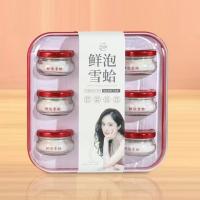 夫人燕窩 鮮泡雪蛤燕窩禮盒