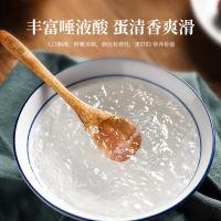 夫人燕窩 溯源燕盞 精選燕盞80克