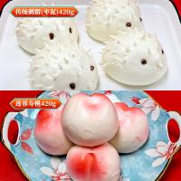 食語工坊迎春面食大禮盒