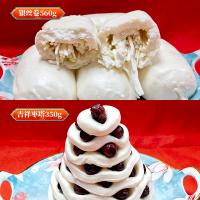 食語工坊新春團圓面食大禮盒