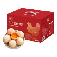 安古斯牡丹富硒雞蛋禮盒