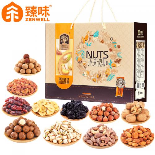 臻味-2.05kg環球欣果禮盒