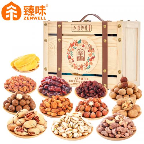 臻味-2.1kg環球尊禮禮盒