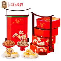 臻味&上新了故宮-1.147kg宮廷·祥禮禮盒