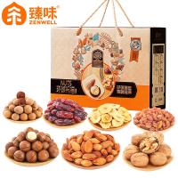 臻味-1.5kg環球祝福禮盒