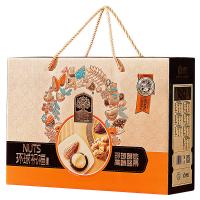 臻味-1.5kg環(huán)球祝福禮盒