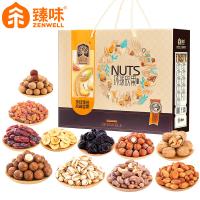 臻味-2.05kg環球欣果禮盒