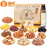 臻味-2.4kg環球優選禮盒