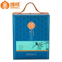 臻味-1.834kg宋之情堅果禮盒