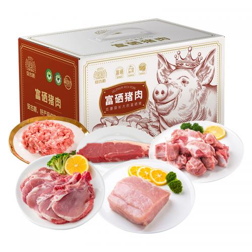 安古斯菌菇富硒豬肉禮盒B款