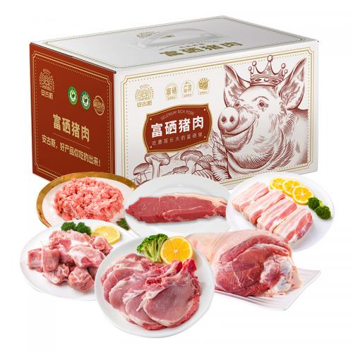 安古斯菌菇富硒豬肉禮盒C款