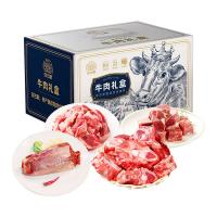 安古斯牛肉禮盒A款