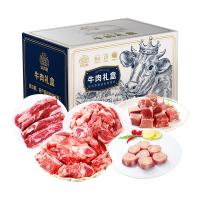 安古斯牛肉禮盒B款