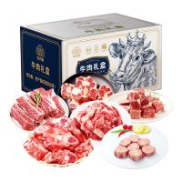安古斯牛肉禮盒C款