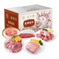 安古斯菌菇富硒豬肉禮盒B款