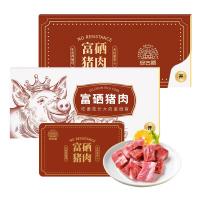 安古斯菌菇富硒豬肉禮品卡598型
