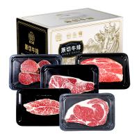 安古斯國(guó)產(chǎn)原切和牛牛排C款1698型